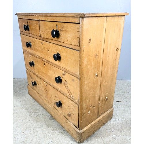 610 - VINTAGE PINE CHEST OF 2 OVER 3 DRAWERS WIDTH 105cm