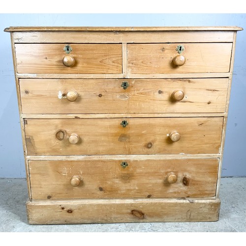 613 - VINTAGE PINE CHEST OF 2 OVER 3 DRAWERS WIDTH 106cm