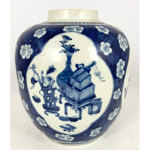 55 - LARGE BLUE AND WHITE GINGER JAR WITH FOUR CHARACTER MARK TO BASE 26cm TALL