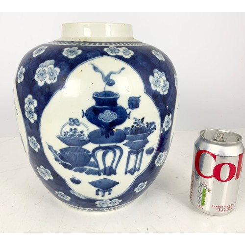 55 - LARGE BLUE AND WHITE GINGER JAR WITH FOUR CHARACTER MARK TO BASE 26cm TALL