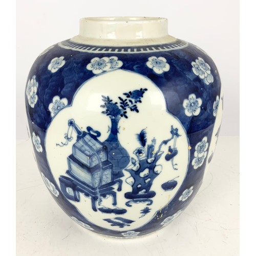 55 - LARGE BLUE AND WHITE GINGER JAR WITH FOUR CHARACTER MARK TO BASE 26cm TALL