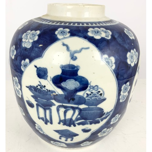 55 - LARGE BLUE AND WHITE GINGER JAR WITH FOUR CHARACTER MARK TO BASE 26cm TALL