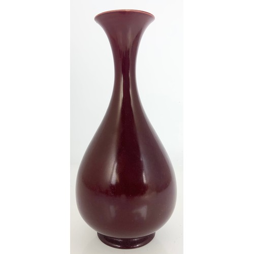 47 - LINTHORPE POTTERY ( CHRISTOPHER DRESSER ) FLAMBÉ / SANG DE BEOEF VASE SHAPE 1107 23cm TALL