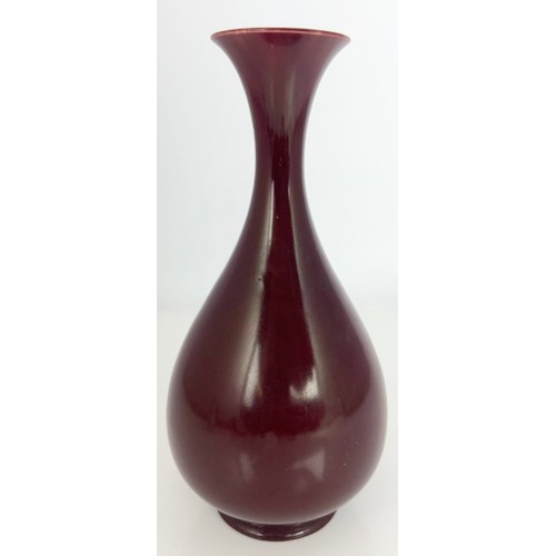 47 - LINTHORPE POTTERY ( CHRISTOPHER DRESSER ) FLAMBÉ / SANG DE BEOEF VASE SHAPE 1107 23cm TALL