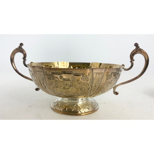 222 - SILVER LIMITED EDITION SILVER JUBILEE BOWL WITH 2 SCROLL HANDLES & PIERCED AND EMBOSSED SILVER DISH ... 