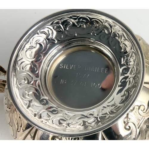 222 - SILVER LIMITED EDITION SILVER JUBILEE BOWL WITH 2 SCROLL HANDLES & PIERCED AND EMBOSSED SILVER DISH ... 