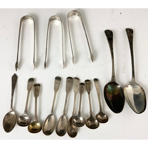 254 - QUANTITY OF MIXED HALLMARKED SILVER CUTLERY INC SUGAR TONGS, SERVING SPOONS, CONDIMENT SPOONS ETC  3... 