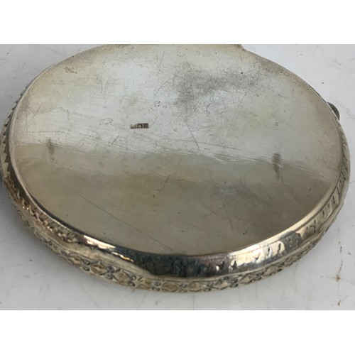 220 - UNUSUAL PRIMITIVE WHITE METAL/SILVER DISH , TODDIE LADLE WITH A 1727 COIN, HALLMARKED SILVER BACKED ... 