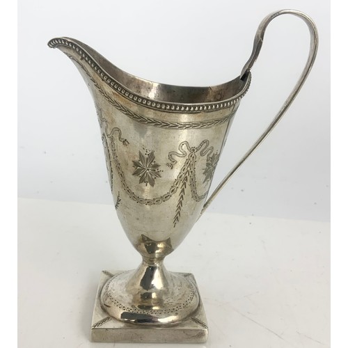 340 - HALLMARKED  GEORGIAN JOHN LAMBE LONDON SILVER HELMET SHAPED CREAM JUG 108g