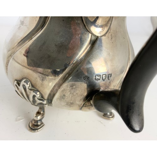 348 - HALLMARKED WALTER & JOHN BARNARD LONDON  1894 SILVER  TEAPOT WITH INSCRIPTION TO LID, APPROXIMATELY ... 