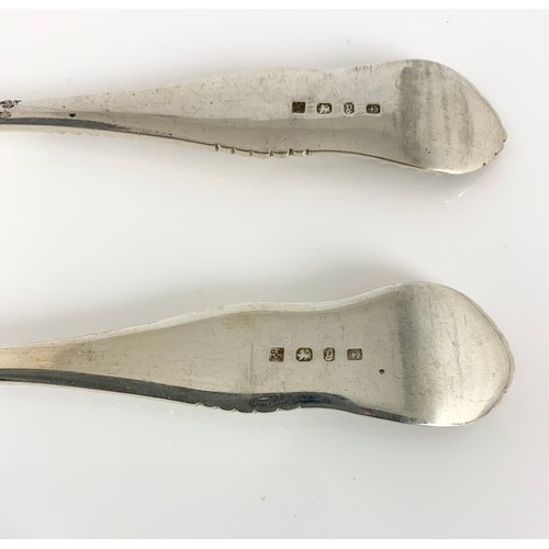 259 - PAIR OF HALLMARKED GEORGE BOWEN & SONS BIRMINGHAM 1898 EMBOSSED SPOONS 193g