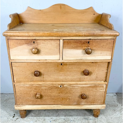 555 - PINE CHEST OF DRAWERS 2 OVER 2  WILL GALLERY TOP WIDTH 88cm