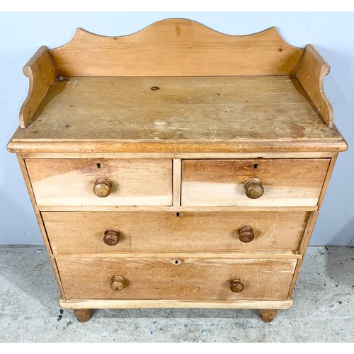 555 - PINE CHEST OF DRAWERS 2 OVER 2  WILL GALLERY TOP WIDTH 88cm