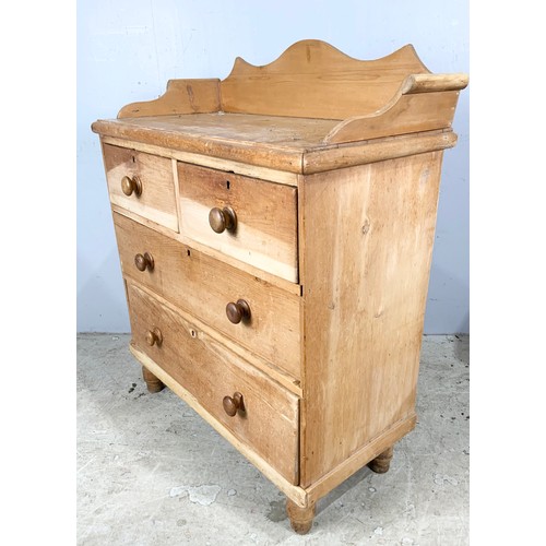 555 - PINE CHEST OF DRAWERS 2 OVER 2  WILL GALLERY TOP WIDTH 88cm