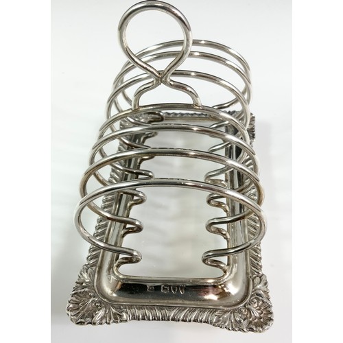 237 - HALLMARKED THOMAS BRADBURY LONDON 1894 7 BAR TOAST RACK 272g