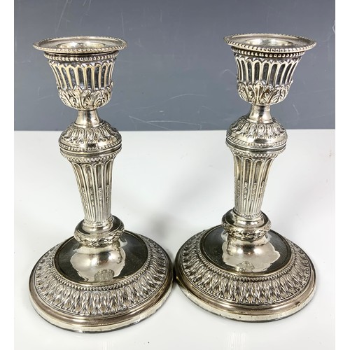 297 - HALLMARKED  JOHN ALDWINKLE & THOMAS SLATER LONDON 1886 SILVER ORNATE CANDLESTICKS  15cm TALL 480g GR... 