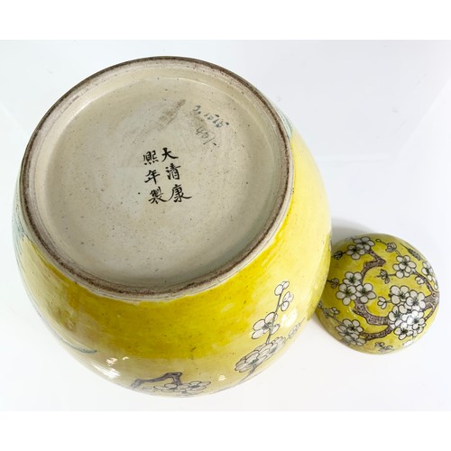 56 - ORIENTAL YELLOW GROUND GINGER JAR AND COVER WITH PRUNUS BLOSSOM AND BIRD DECORATION, 6 CHARACTER MAR... 