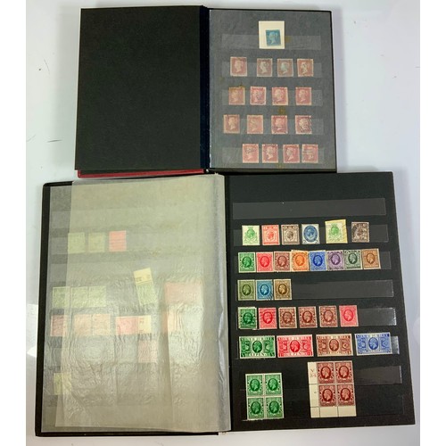 518 - SMALL ACE STAMP STOCK BOOK, WITH SELECTION OF PENNY REDS, LATER PURPLES SOME WITH OVERPRINTS GOVT PA... 