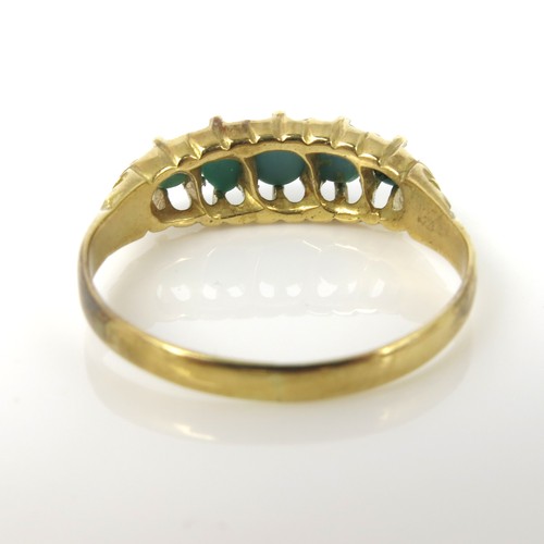 641 - 18CT GOLD RING SET WITH 5 TURQUOISE