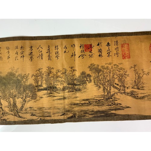 30 - INTRESTING ORIENTAL SCROLL WITH LANDCSAPE SCENE & CHARACTER MARKS  APPROXIMATELY 300cm x 29cm