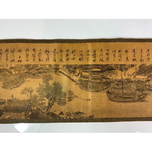 30 - INTRESTING ORIENTAL SCROLL WITH LANDCSAPE SCENE & CHARACTER MARKS  APPROXIMATELY 300cm x 29cm