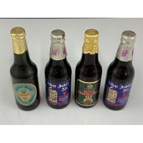 59 - 2 BOTTLES COURAGE SILVER JUBILEE ALE, 1 BOTTLE OF ROYAL CELEBRATION ALE AND BOURNE RIVER 20TH ANNIVE... 