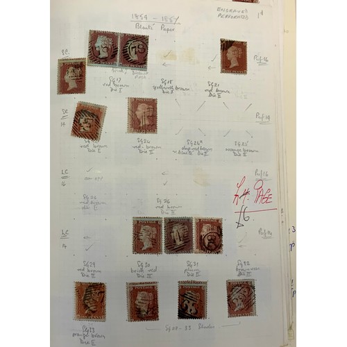 549 - STAMP INTEREST, A NICE COLLECTION OF QV 19 REDS INPERF AND PERF INC. PLATE NUMBERS, VARIOUS PAPER & ... 