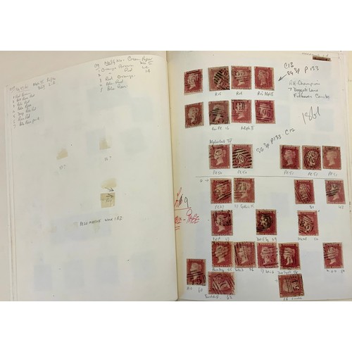 549 - STAMP INTEREST, A NICE COLLECTION OF QV 19 REDS INPERF AND PERF INC. PLATE NUMBERS, VARIOUS PAPER & ... 