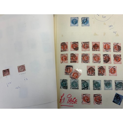 549 - STAMP INTEREST, A NICE COLLECTION OF QV 19 REDS INPERF AND PERF INC. PLATE NUMBERS, VARIOUS PAPER & ... 