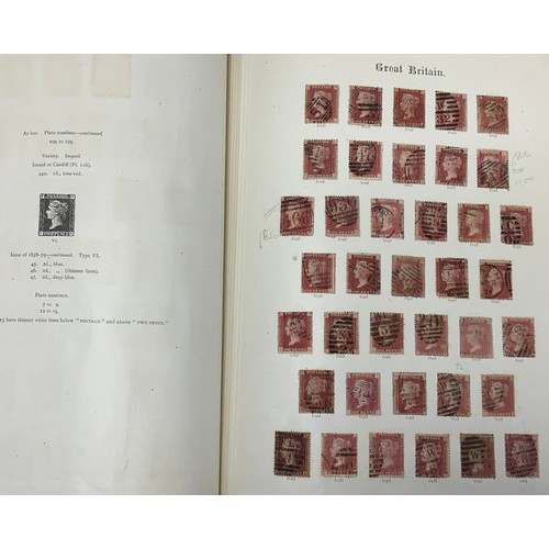 549 - STAMP INTEREST, A NICE COLLECTION OF QV 19 REDS INPERF AND PERF INC. PLATE NUMBERS, VARIOUS PAPER & ... 