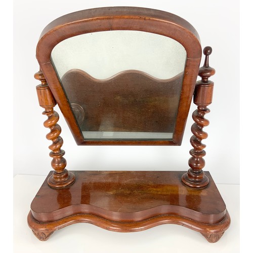 67 - DRESSING TABLE MIRROR WITH BARLEY TWIST SUPPORTS