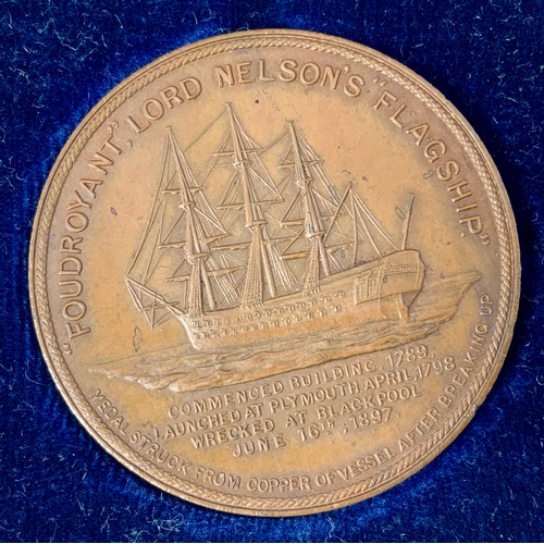 9 - WW1 QUEEN MARY TOBACCO TIN, PLUS A CASED FOUDROYANT LORD NELSON’S FLAGSHIP COMMEMORATIVE WITH BUST O... 