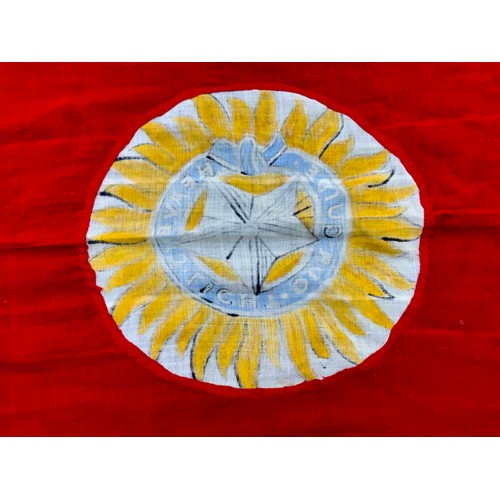 12 - FLAG, A DEFACED RED DUSTER WITH STAR OF INDIA AND HEAVEN’S LIGHT OUR GUIDE. APPEARS ADDED AS DUSTER ... 