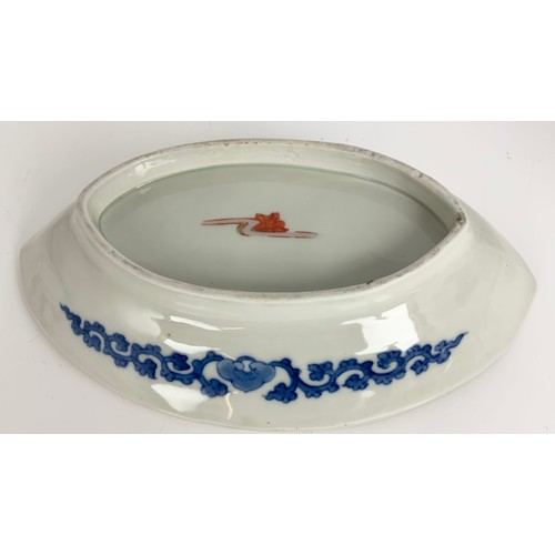 179 - 3 INTERESTING ITEMS OF ORIENTAL PORCELAIN INCLUDING A UNUSUAL BLUE & WHITE PEDESTAL BOWL WITH DRAGON... 