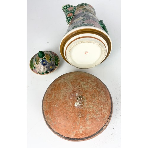 189 - TERRACOTTA BOWL ,  WITH A HAND PAINTED ORIENTAL WATER JUG &  A POTTERY COFFEE POT AND MILK JUG