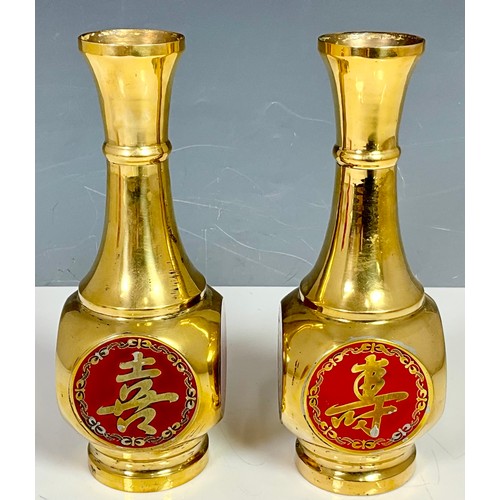 318 - PAIR OF ORIENTAL BRASS VASES