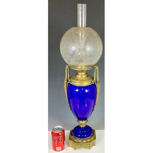 272 - COBALT BLUE BODY OIL LAMP WITH BRASS MOUNTS AND SHADE