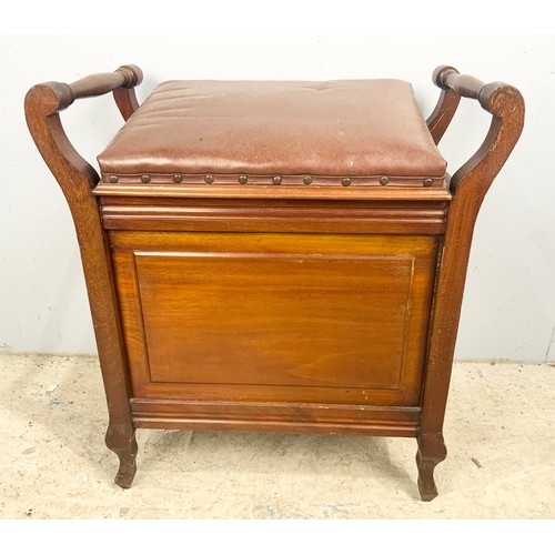 603 - MAHOGANY BOX PIANO STOOL WIDTH 57cm