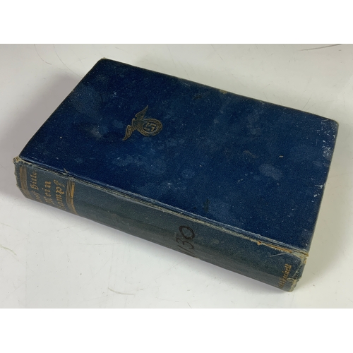 15 - HITLER: 'MEIN KAMPF'. TWO VOLS. IN ONE. UNEXPURGATED ED. 40 THOUSAND. HURST AND BLACKETT, LONDON, LI... 