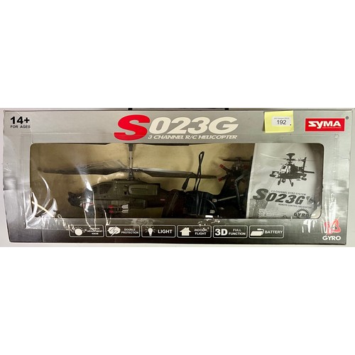 192 - RADIO CONTROLLED HELICOPTER, BOXED S 023G SYMA GYRO COPTER