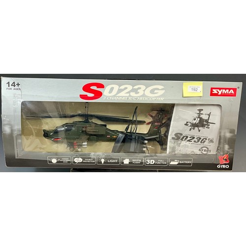 192 - RADIO CONTROLLED HELICOPTER, BOXED S 023G SYMA GYRO COPTER