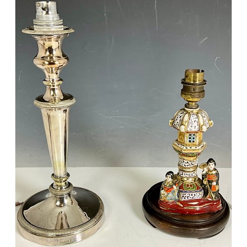 298 - 2 TABLE LAMPS, ONE SILVER PLATE, ONE JAPANESE STYLE