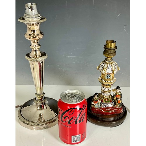 298 - 2 TABLE LAMPS, ONE SILVER PLATE, ONE JAPANESE STYLE