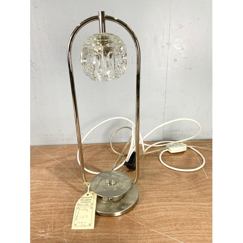 299 - MODERN TABLE LAMP WITH ADJUSTABLE STANDARD LAMP