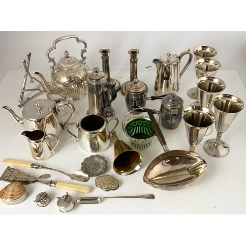 311 - QUANTITY OF MISC. SILVER PLATED WARE INC  SPIRIT KETTLE  & BURNER STAND AF , GOBLETS, HOT WATER JUGS... 