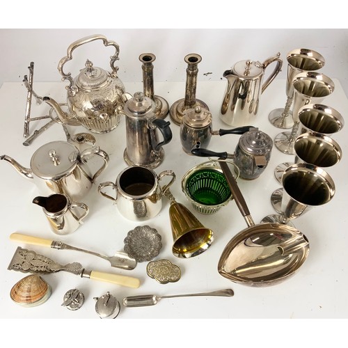 311 - QUANTITY OF MISC. SILVER PLATED WARE INC  SPIRIT KETTLE  & BURNER STAND AF , GOBLETS, HOT WATER JUGS... 