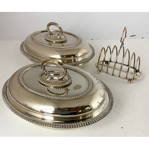 315 - SILVER PLATED WARE ETC INC 2 ENTREE DISHES,  7 BAR TOAST RACK , CARD TRAY ETC