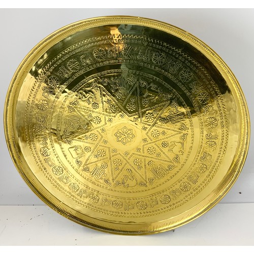 370 - LARGE ETHNIC BRASS TRAY 58cm DIAMETER