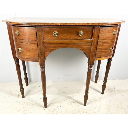 725 - GEORGIAN STYLE COMPACT SIDEBOARD WIDTH 108cm