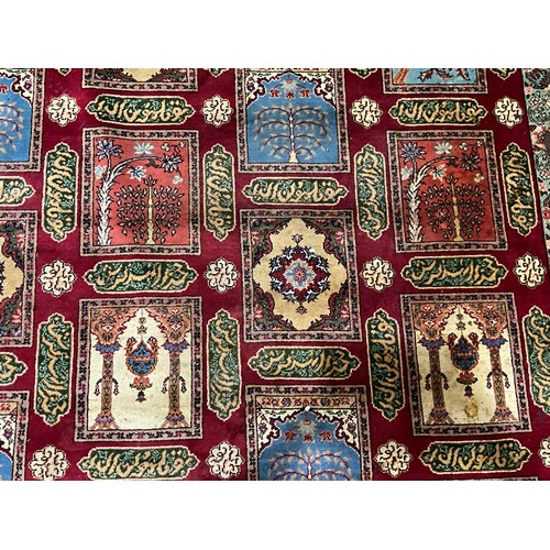 773 - HUGE GOOD QUALITY MULTI COLOURED RUG / CARPET 440cm x 350cm